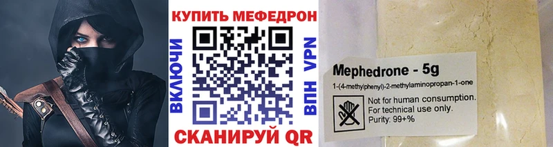 Купить наркотики Венёв ГАШ  Галлюциногенные грибы  АМФЕТАМИН  Бошки Шишки  Меф мяу мяу  Cocaine 