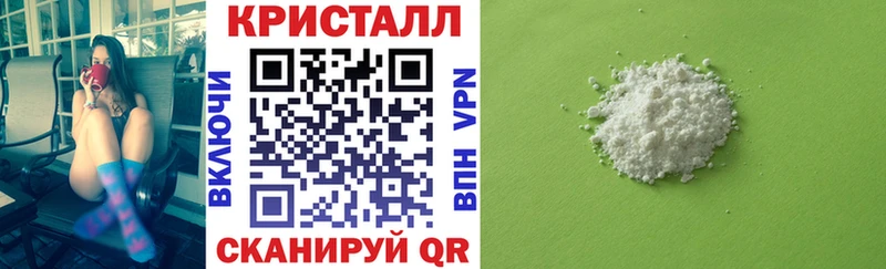 Amphetamine 97%  omg ONION  Венёв 