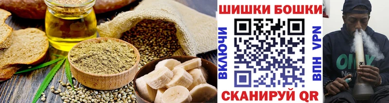 shop клад  Венёв  Еда ТГК марихуана  сколько стоит 
