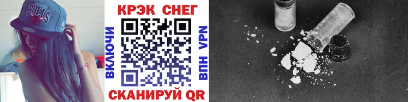 Cocaine VHQ  кракен ССЫЛКА  Венёв 