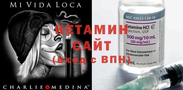 2c-b Алексеевка