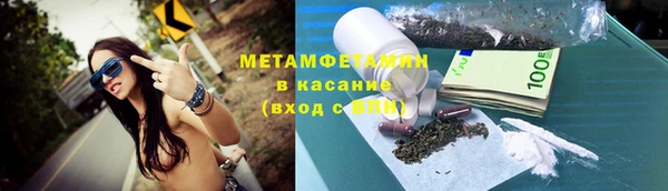 apvp Алексин