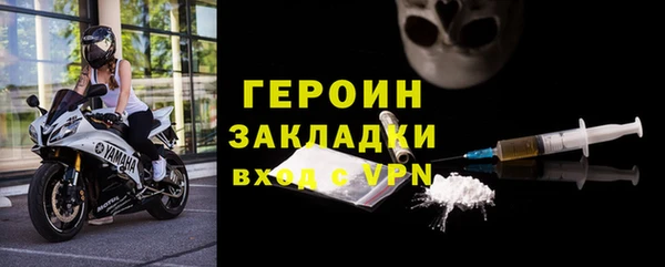 apvp Алексин