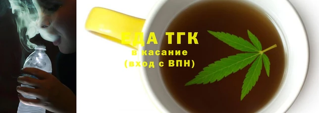 крисы Алзамай