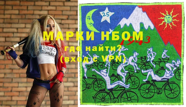 2c-b Алексеевка