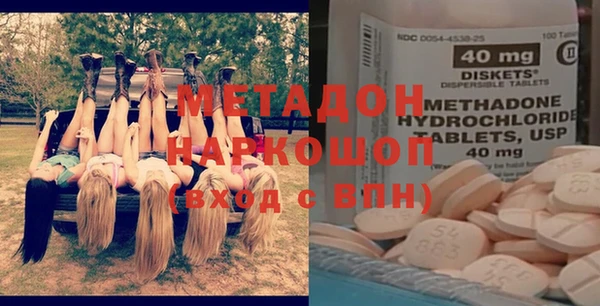 крисы Алзамай