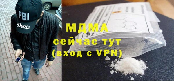 2c-b Алексеевка