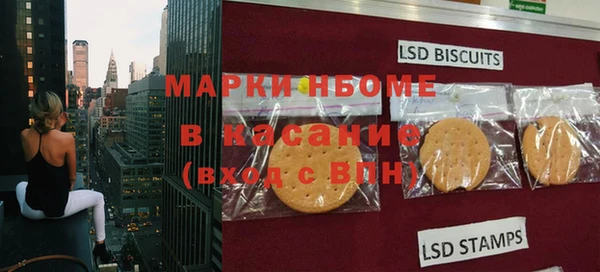2c-b Алексеевка