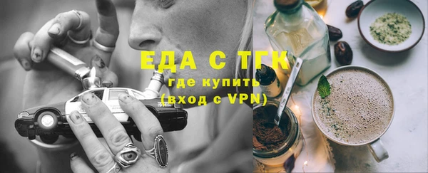 крисы Алзамай