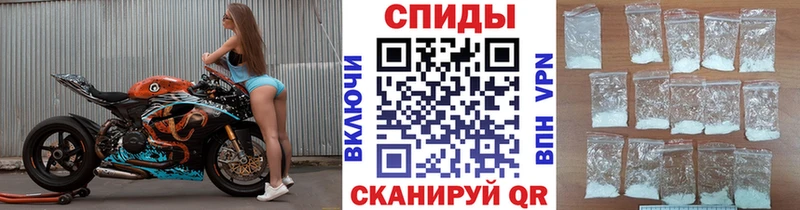 МЕТАМФЕТАМИН кристалл  закладки  Венёв 