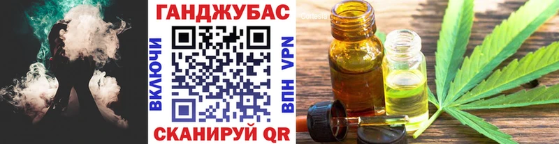 наркота  Венёв  Шишки марихуана тримм 